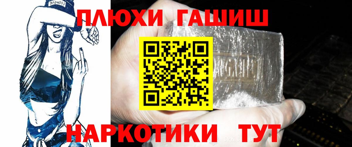 Лсд 25 Муром