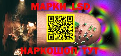 гашик Татарск