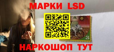 прущие грибы Тара