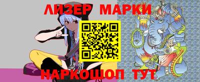 метамфетамин Тверь