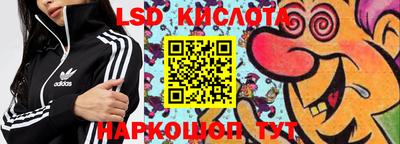 спиды Тула