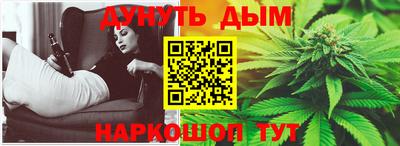 метамфетамин Тверь