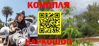 метамфетамин Тверь