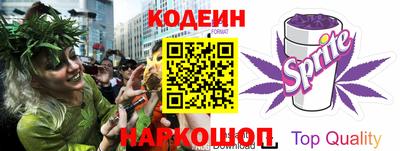 метамфетамин Тверь