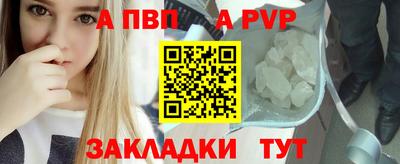 каннабис Туймазы