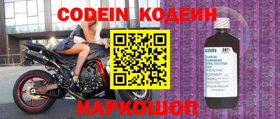 прущие грибы Тара