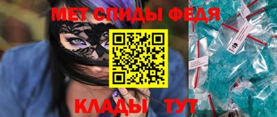 гашик Татарск