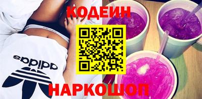 гашик Татарск