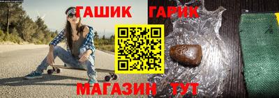 метамфетамин Тверь