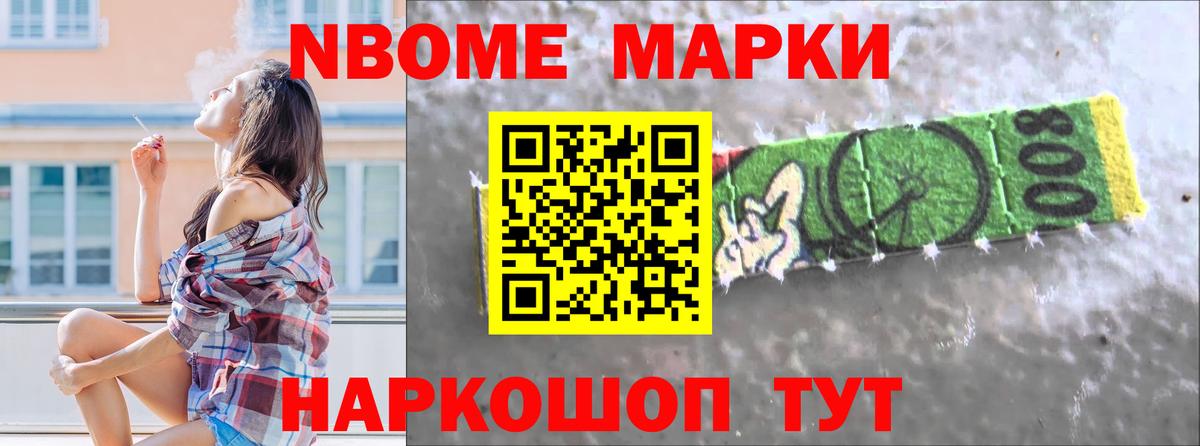 Лсд 25 экстази ecstasy  Вход с VPN  Лсд 25 экстази  mega tor  Муром  Лсд 25 экстази кислота 